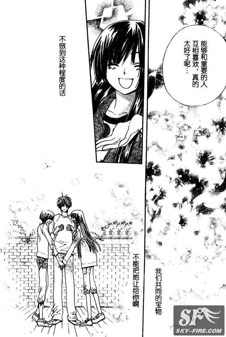 第154页