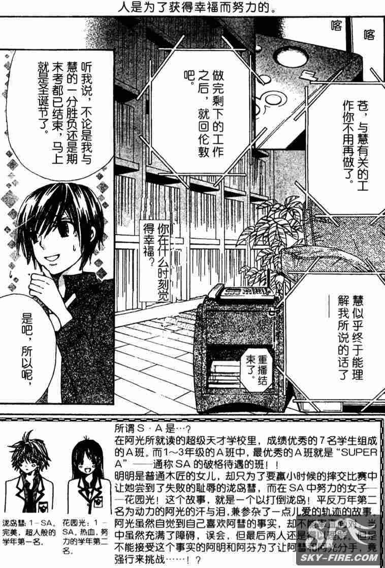 第157页