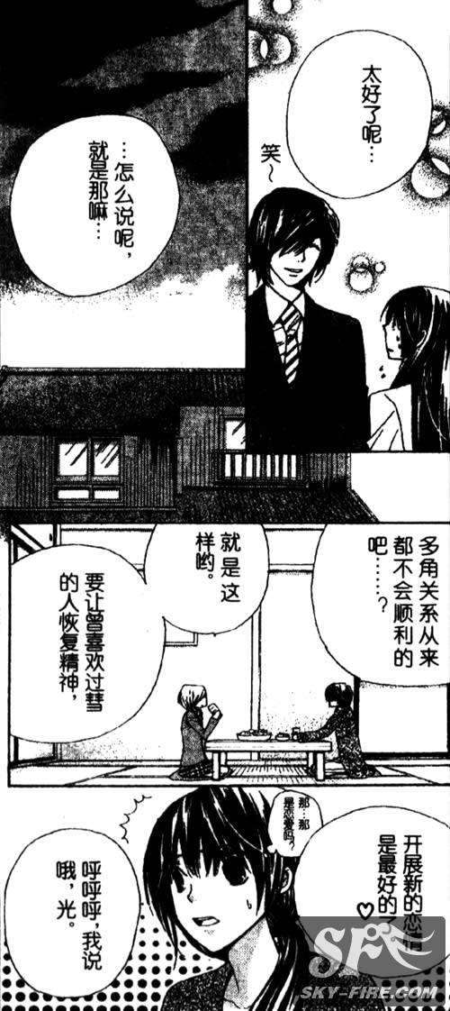 第162页