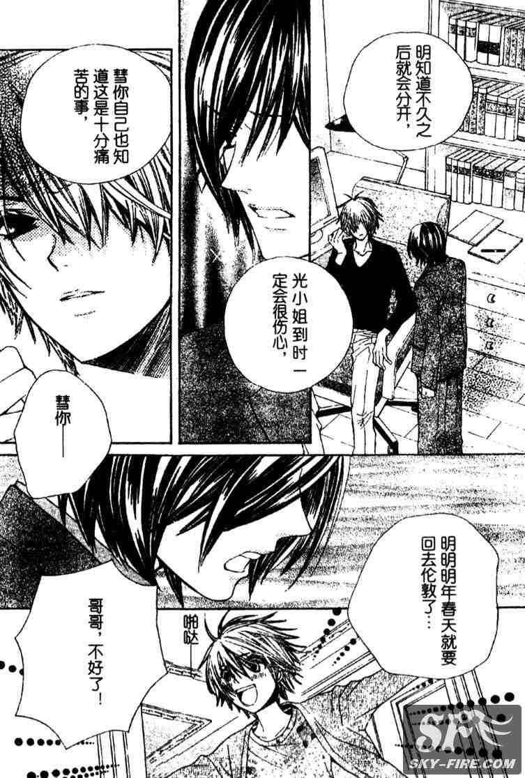 第167页