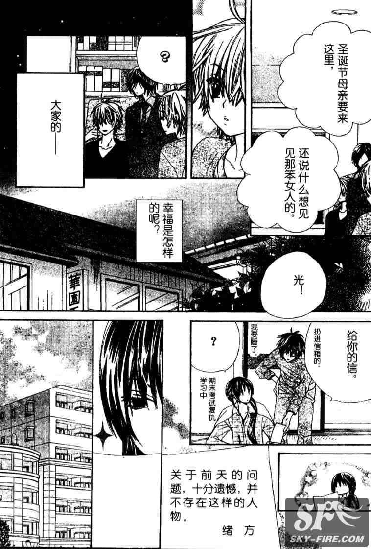 第168页