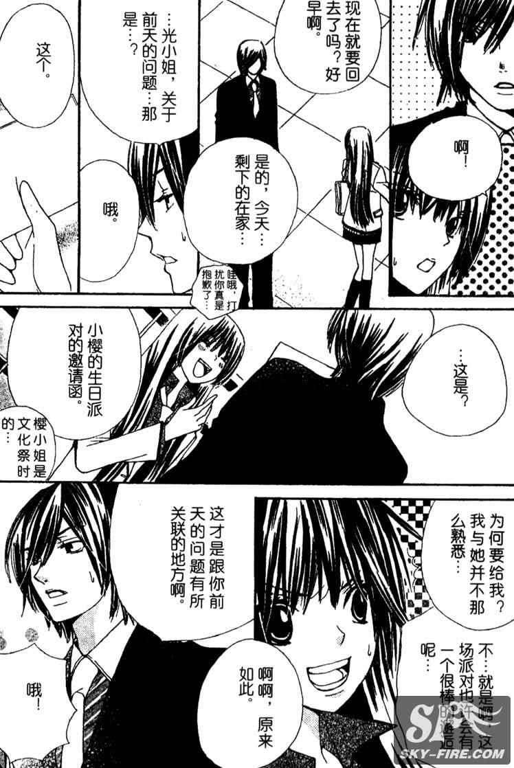第169页