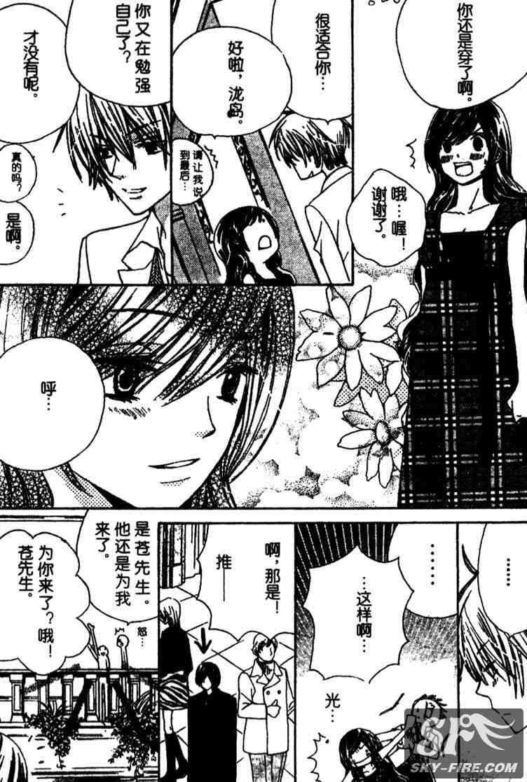 第176页