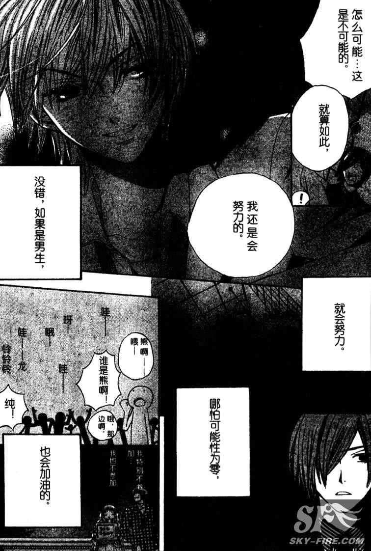 第181页