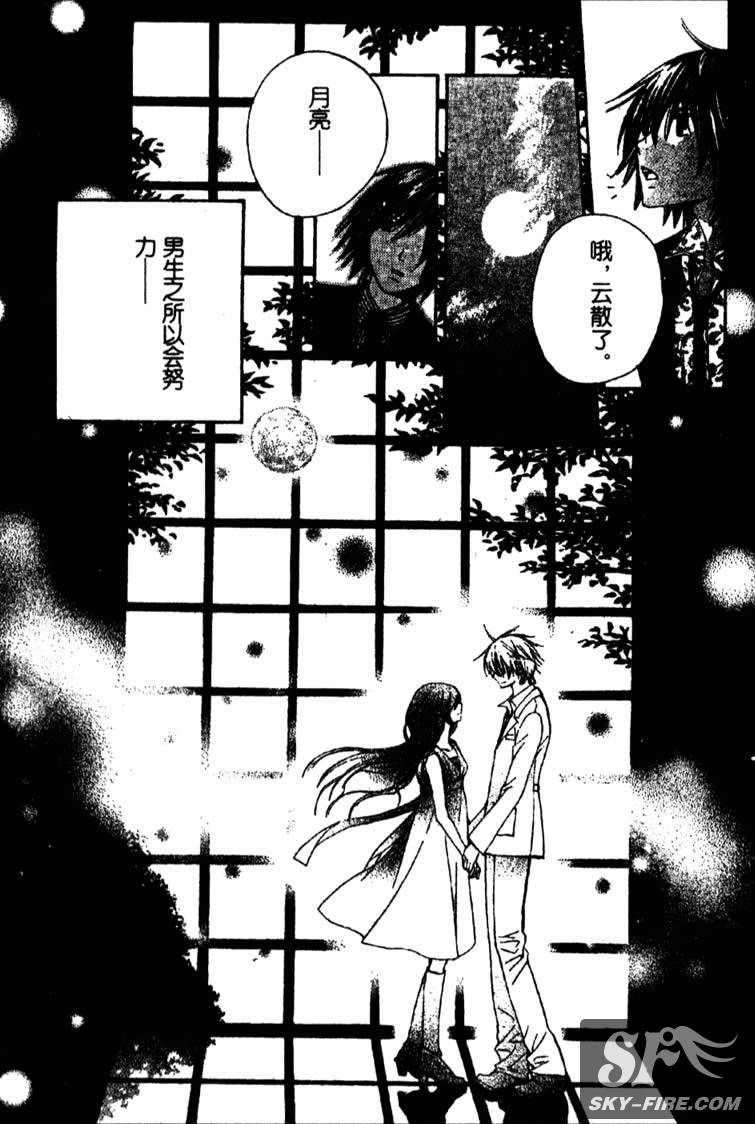 第182页