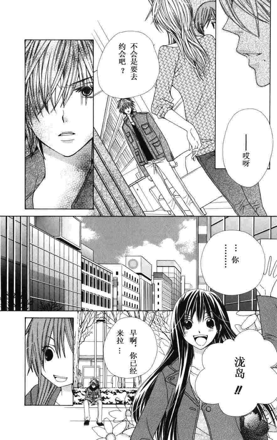 第129页