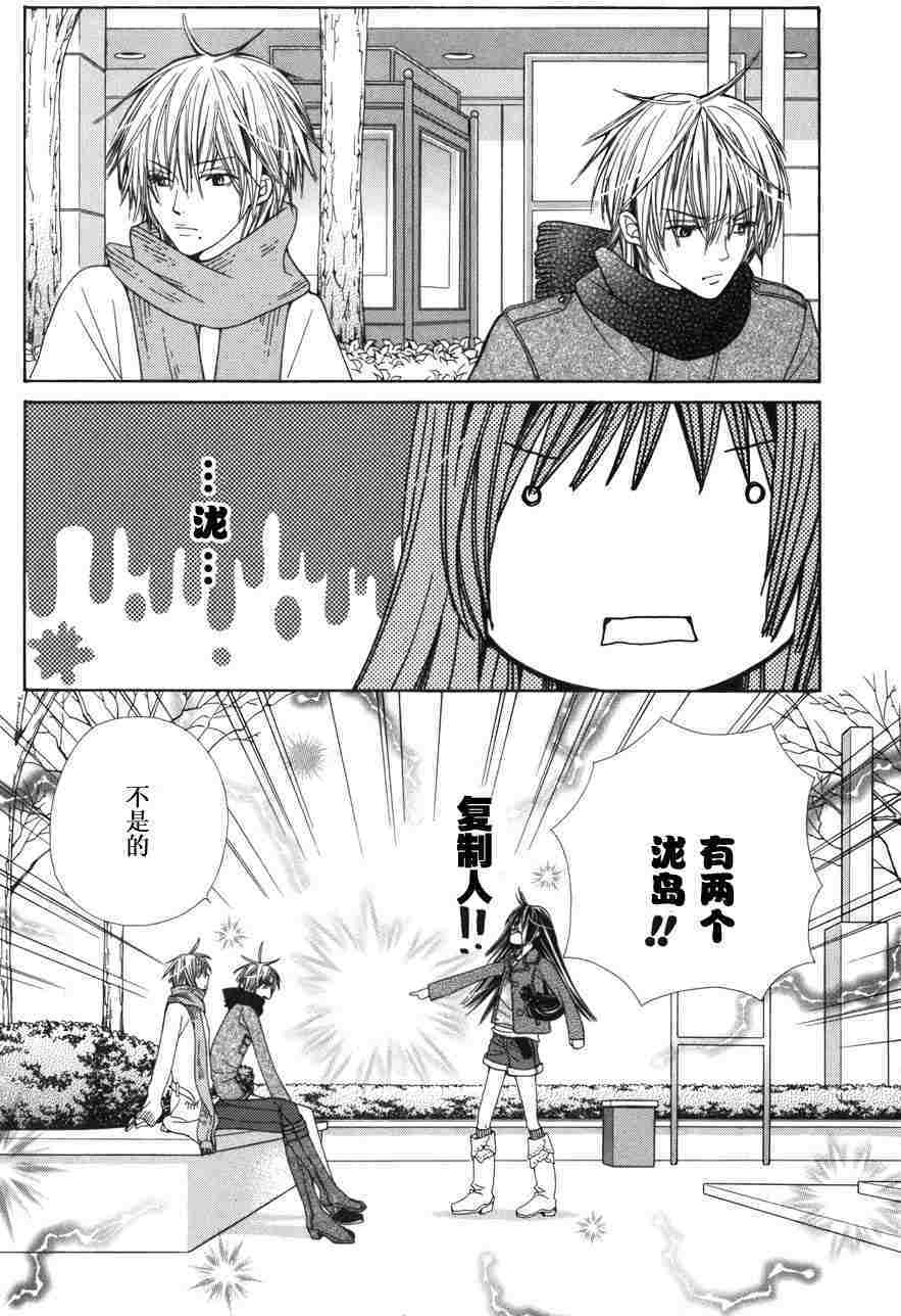 第130页