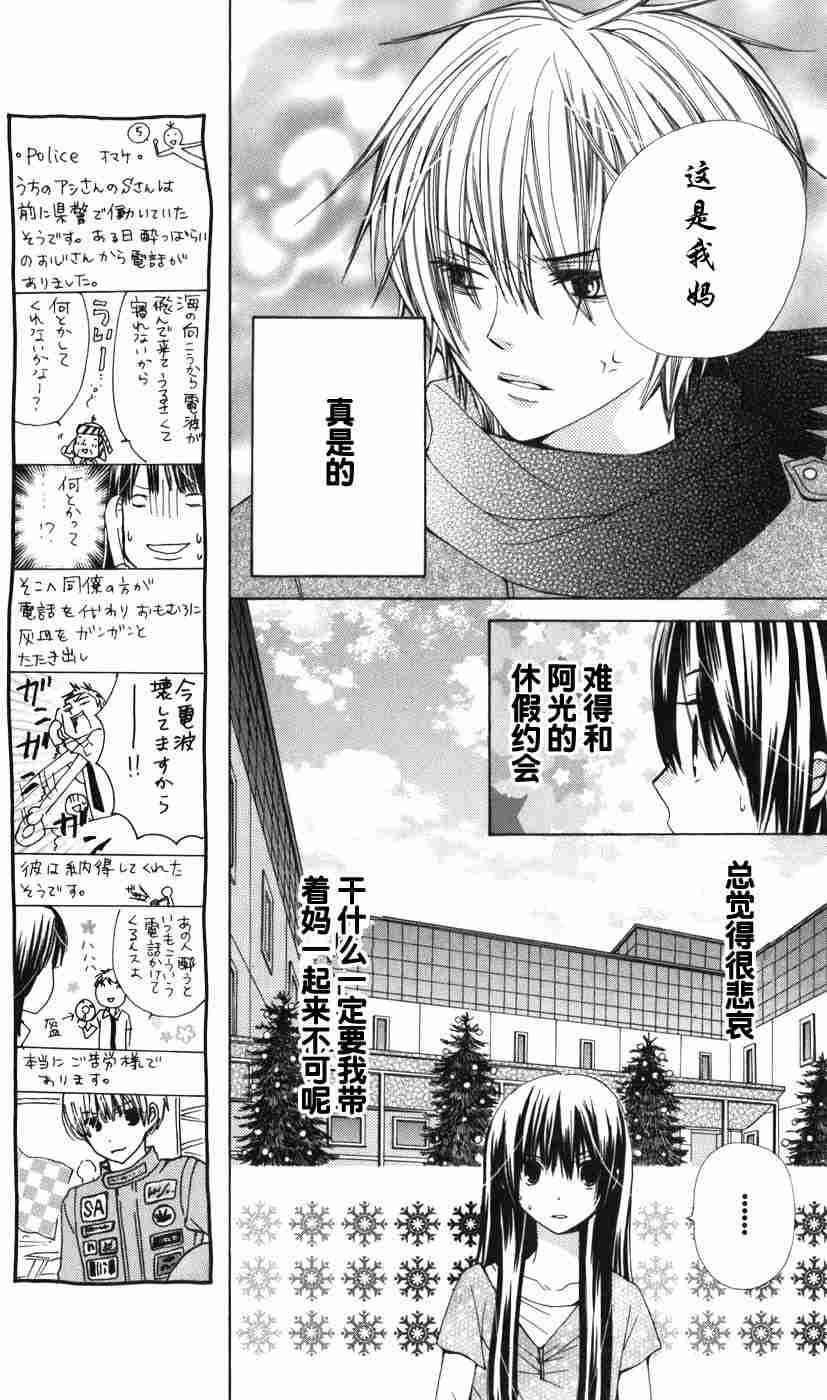 第131页