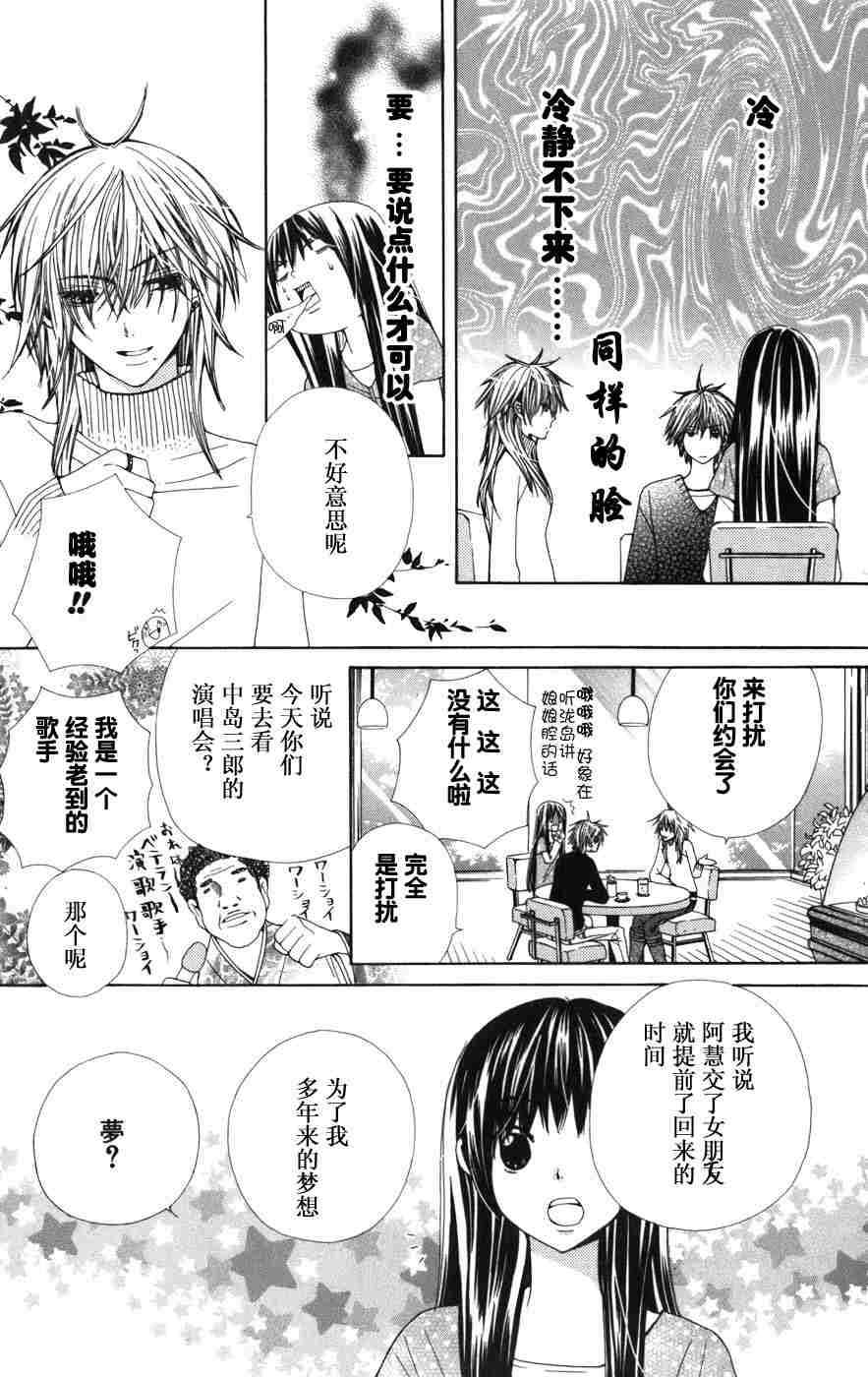 第132页
