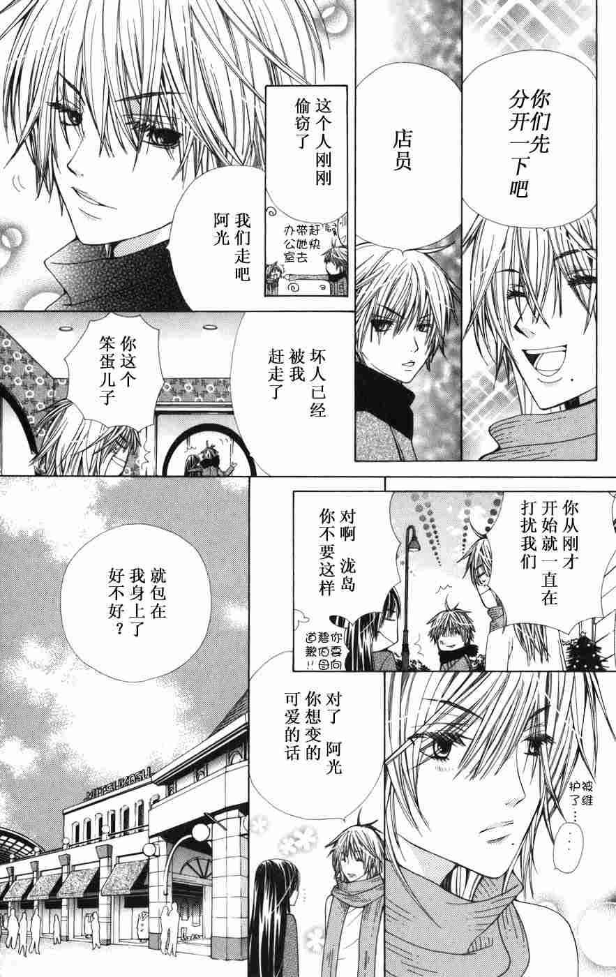 第137页