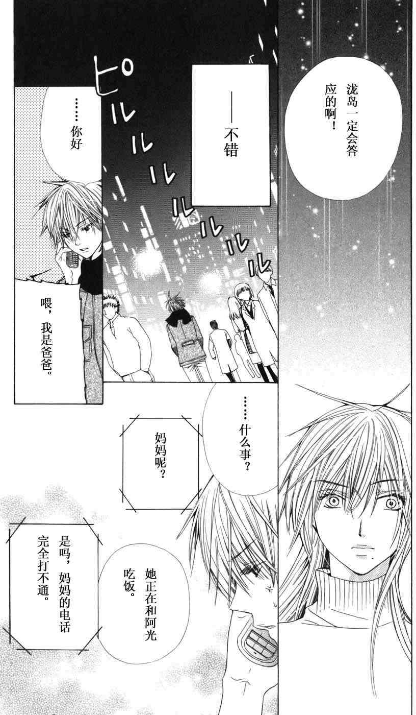第148页