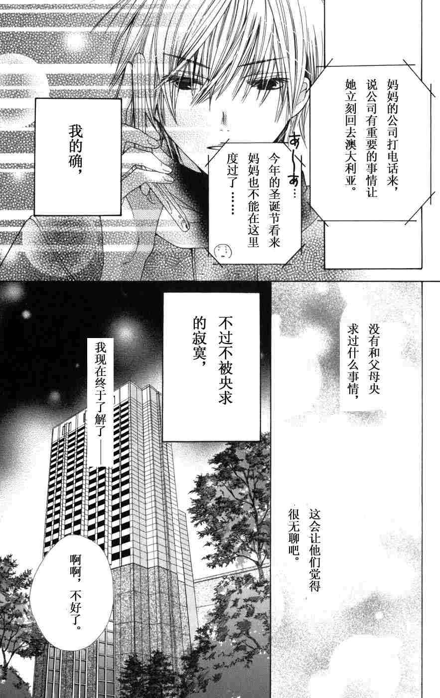 第149页