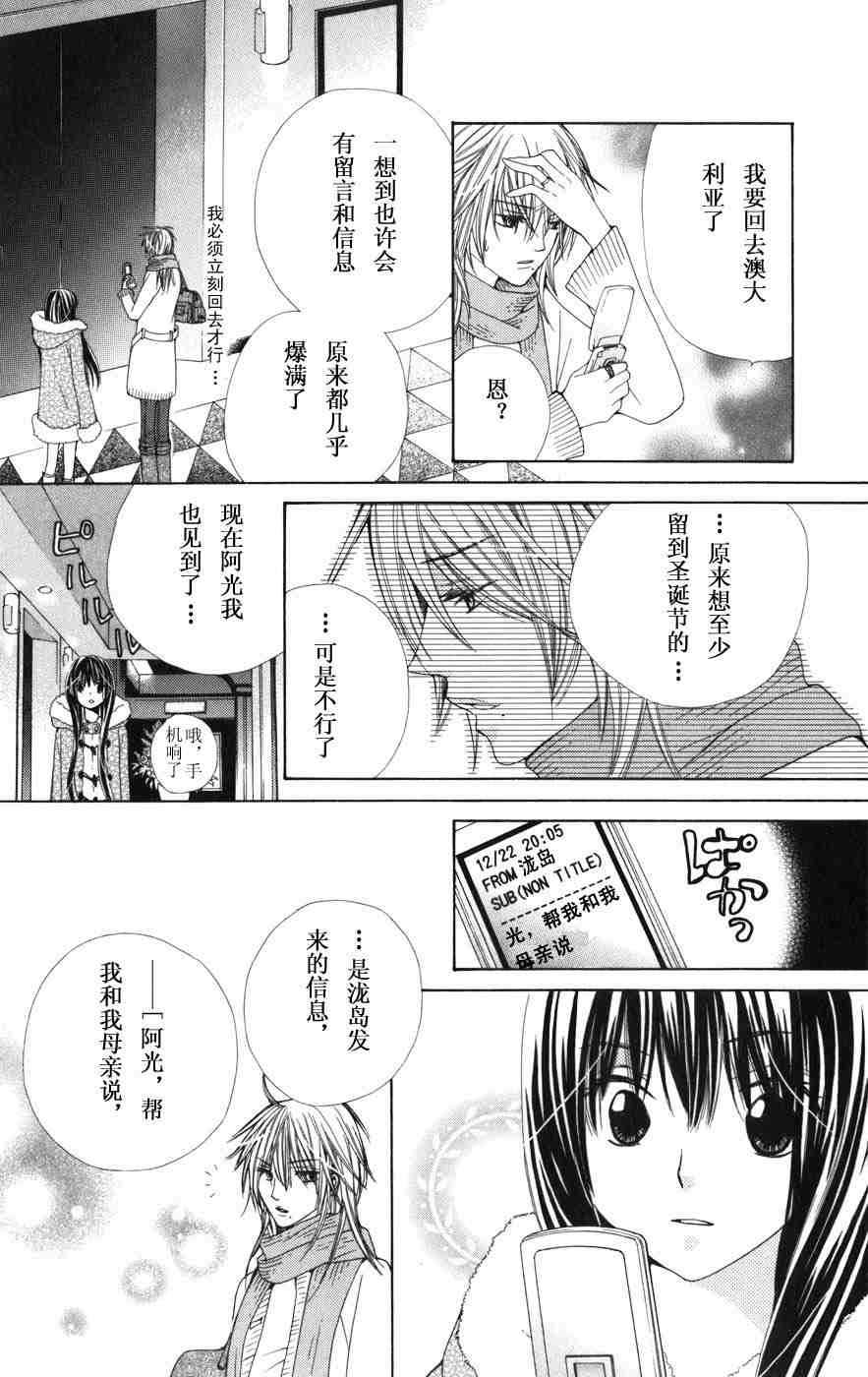第150页