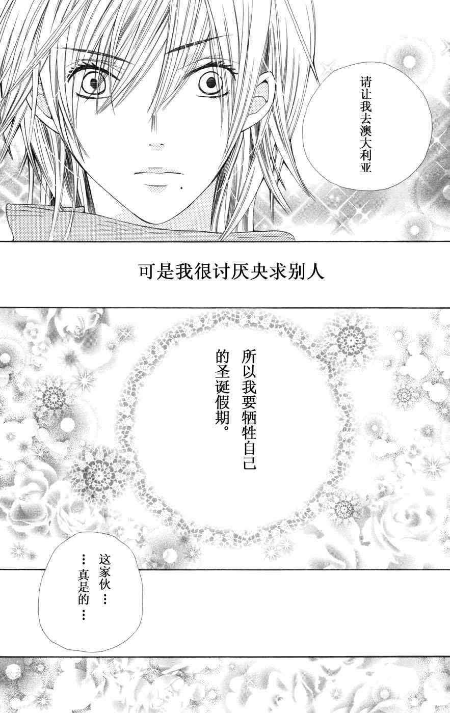 第151页