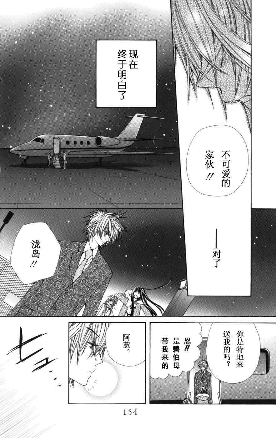 第152页