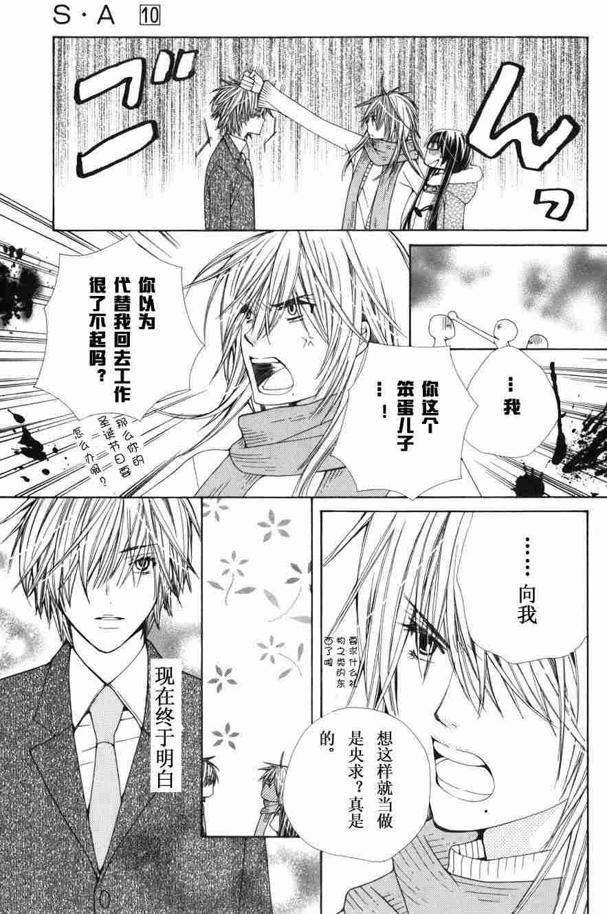 第153页