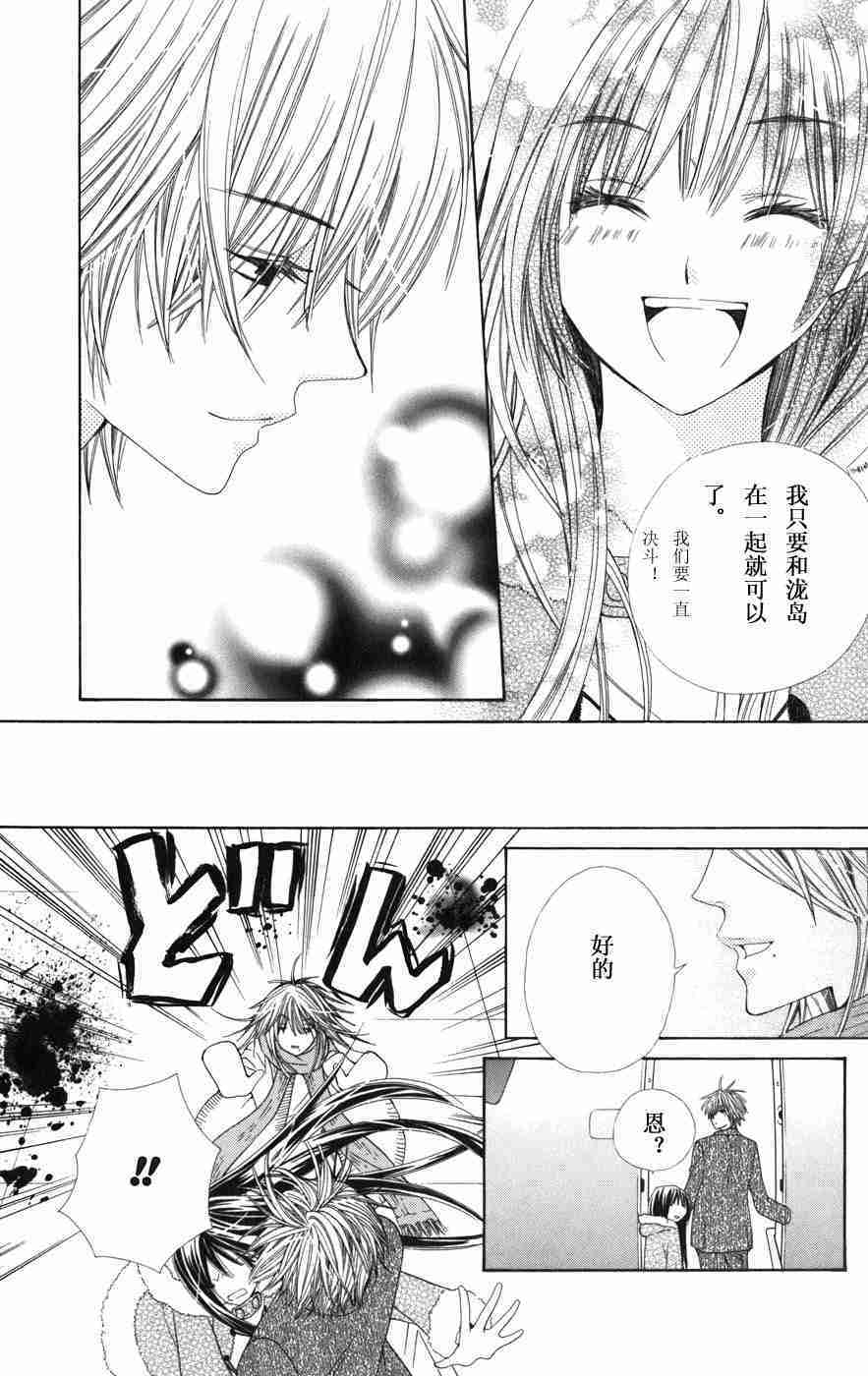 第155页
