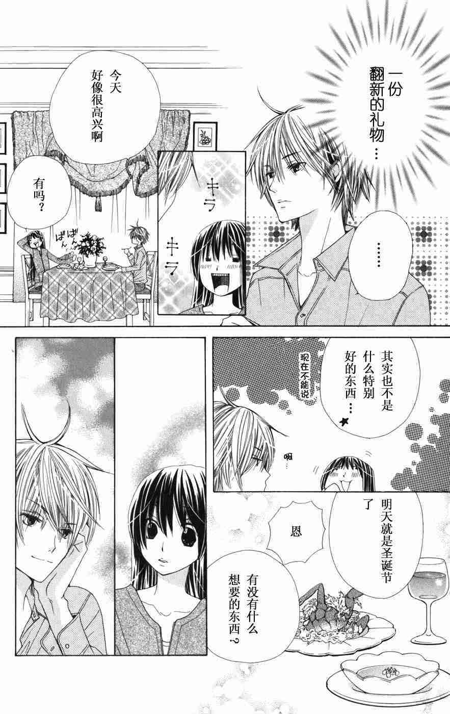 第168页