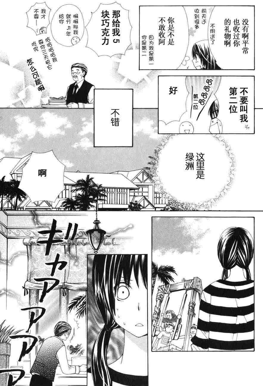 第169页