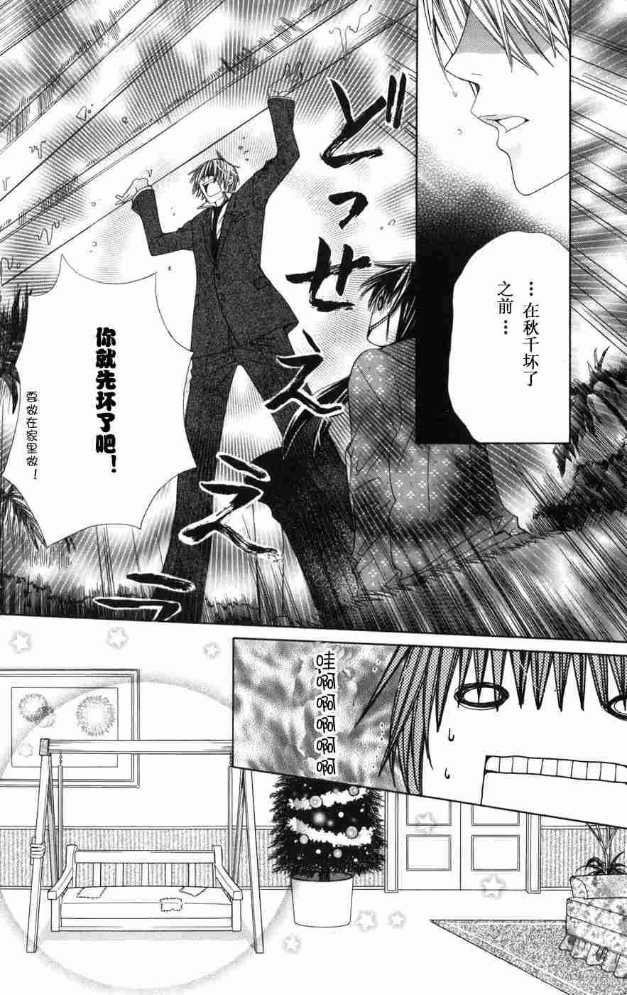 第178页