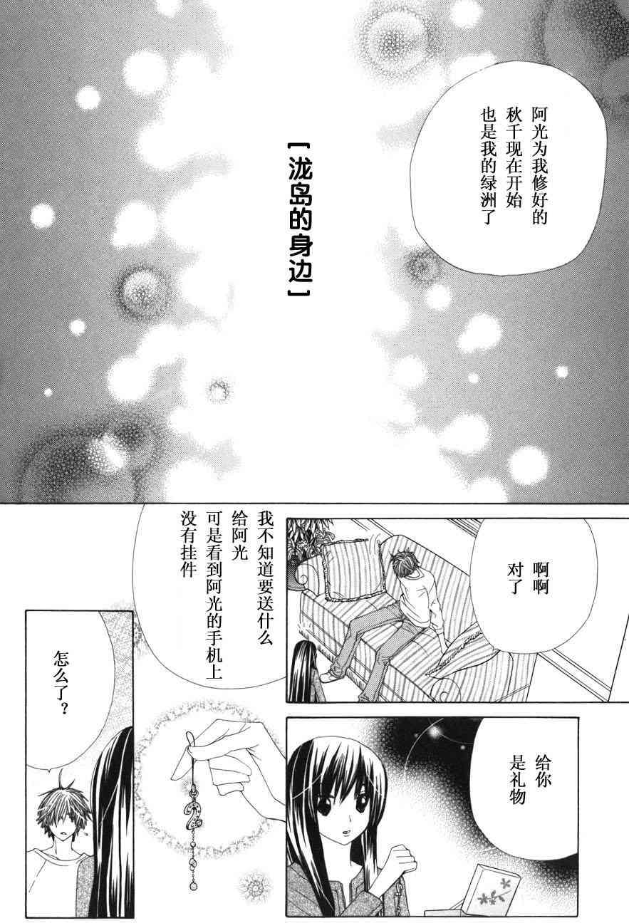 第182页