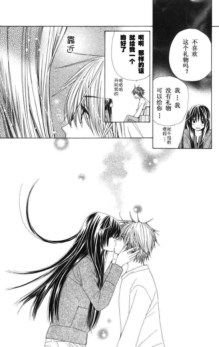 第183页