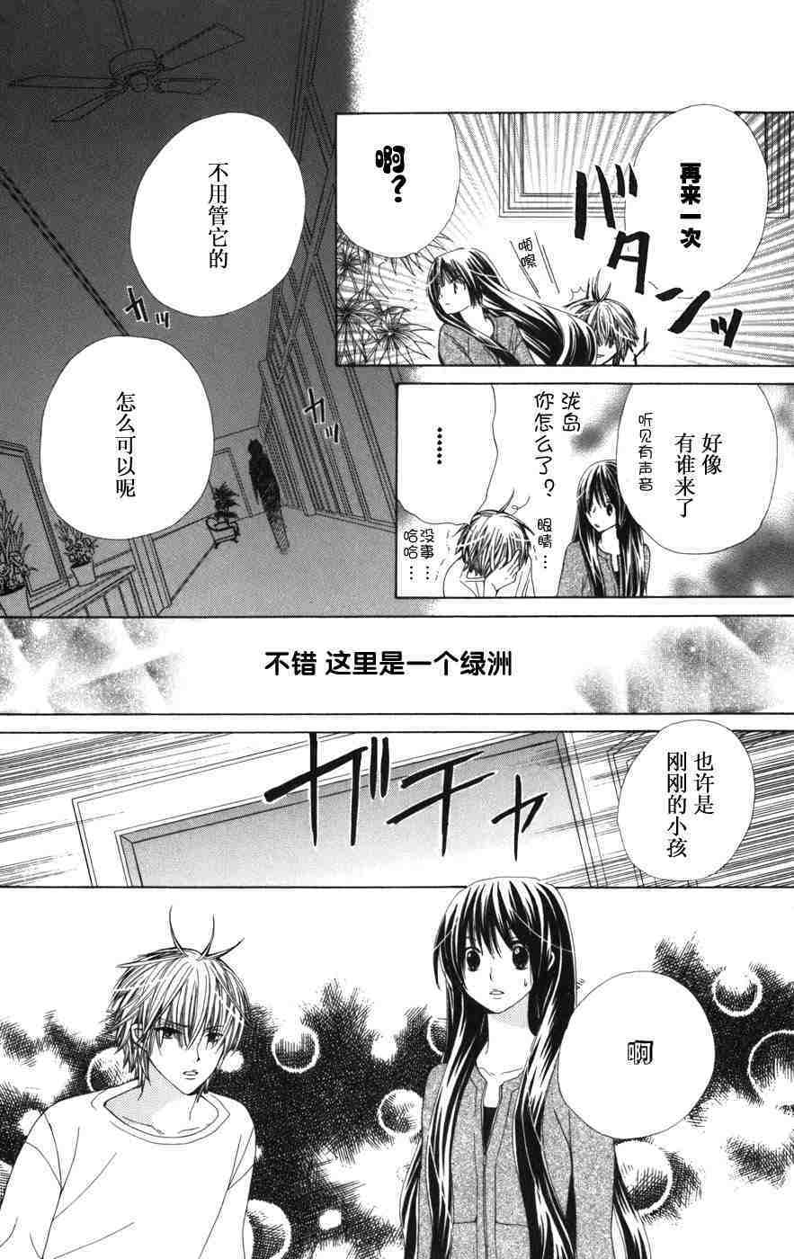 第185页