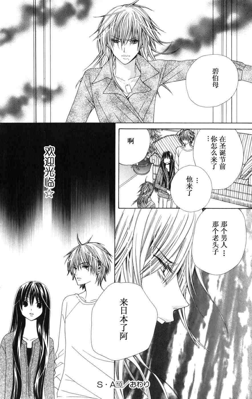 第186页