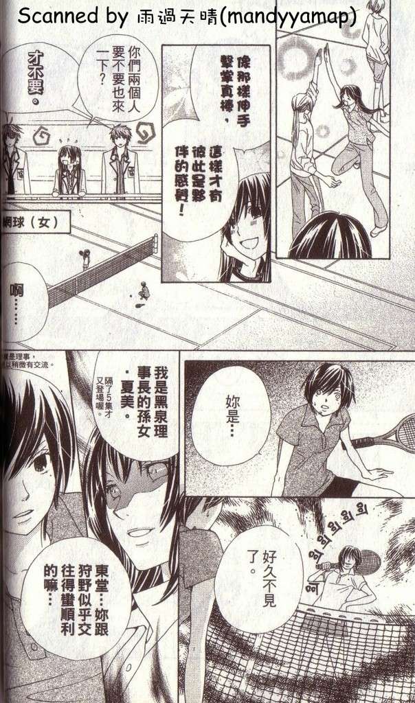 第52页