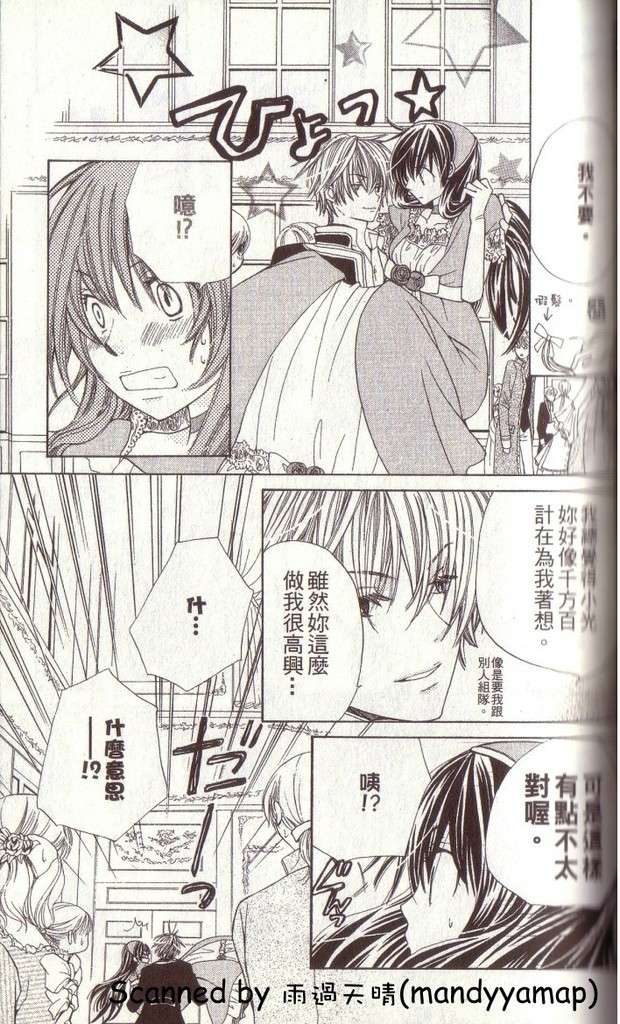 第91页
