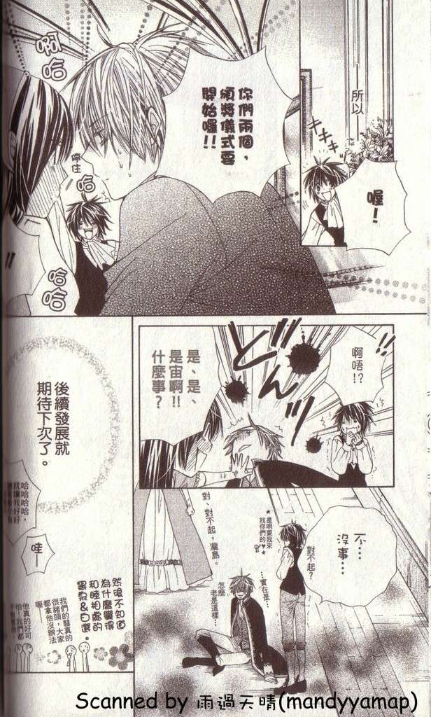 第96页