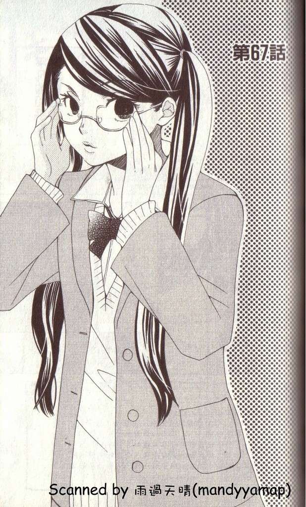 第97页