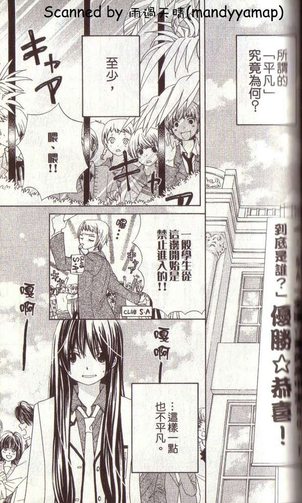 第99页