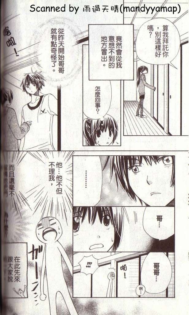 第102页