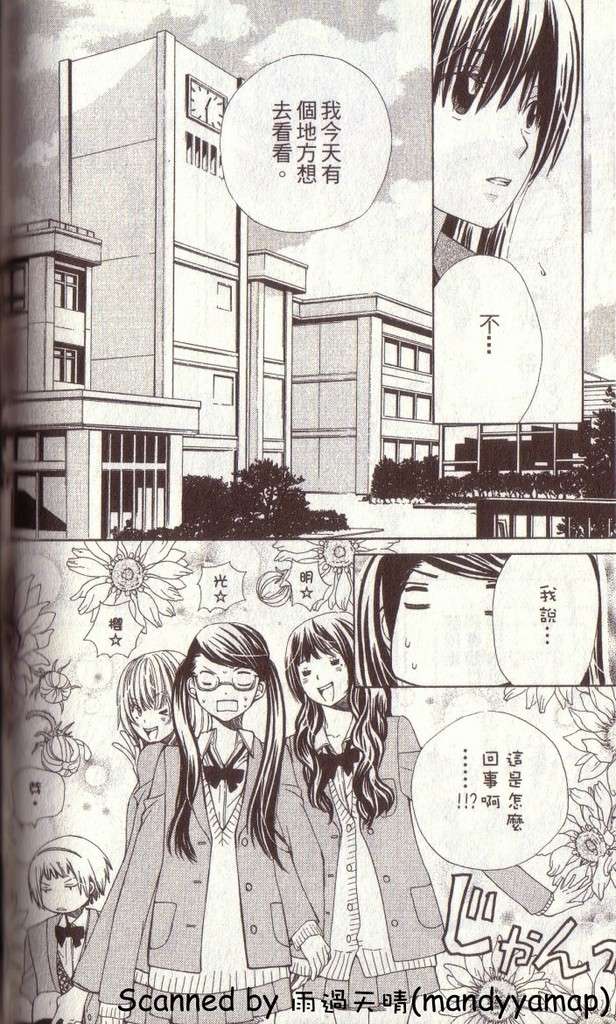 第108页