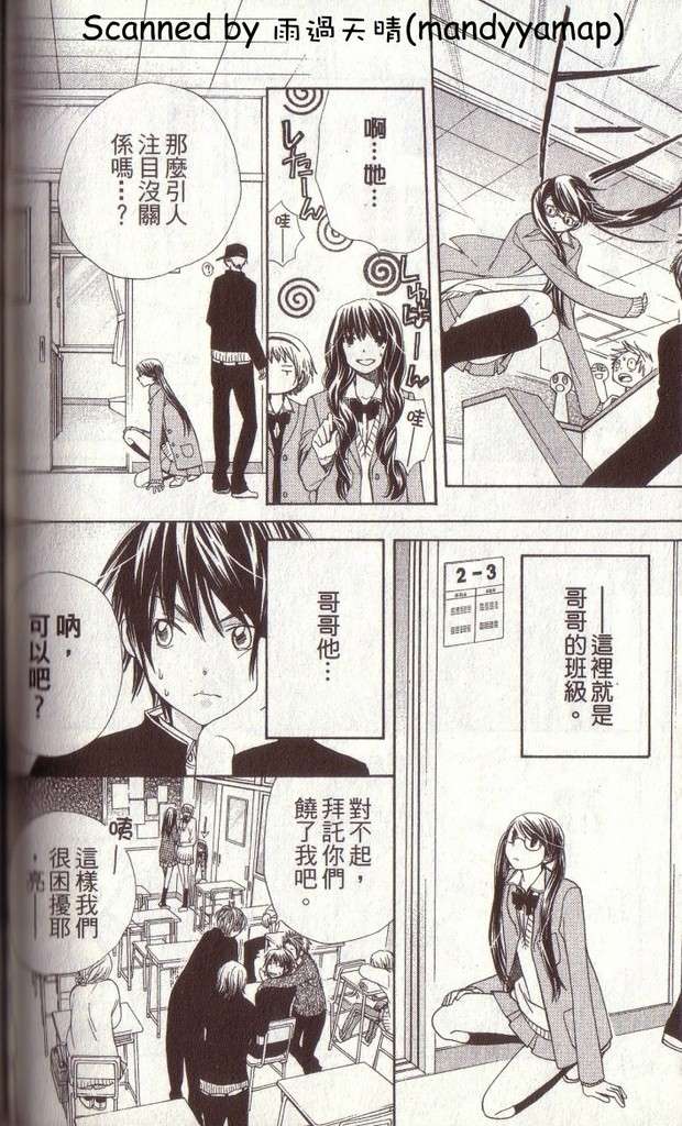 第110页