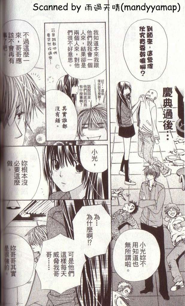 第118页