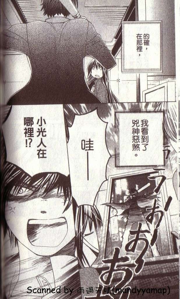 第120页