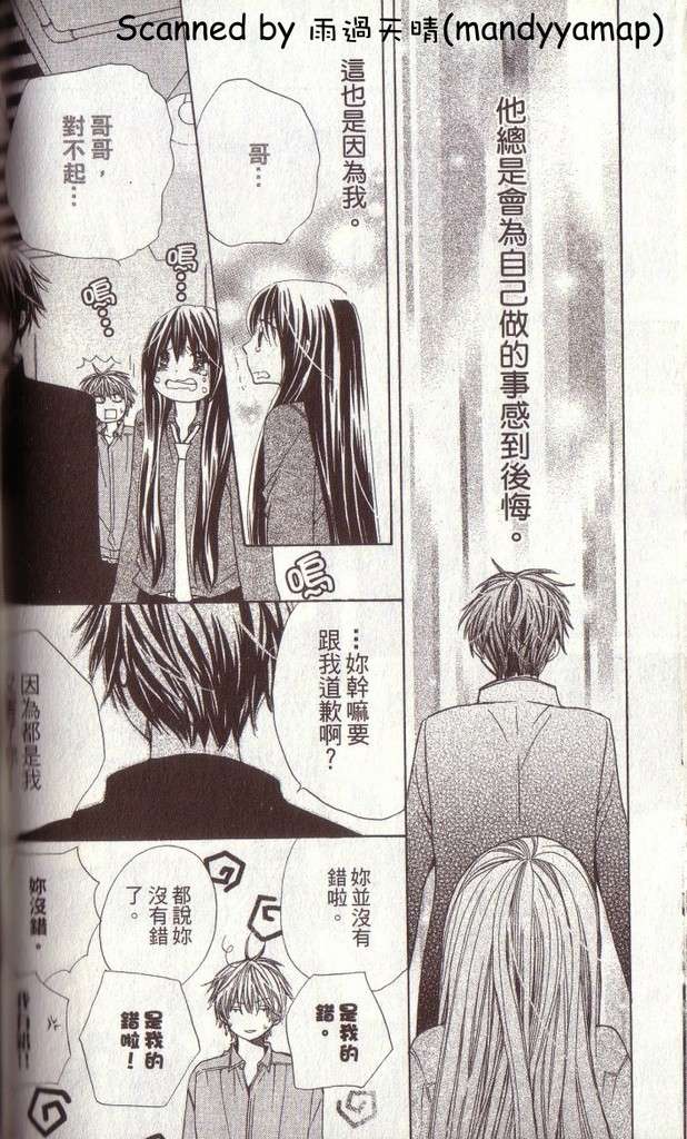 第122页
