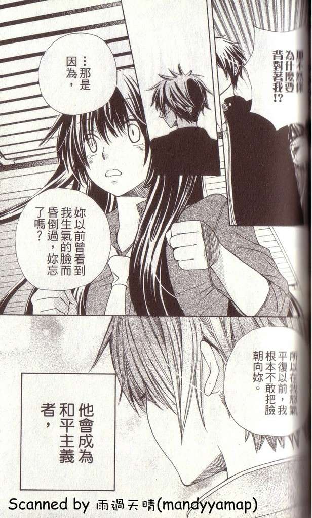 第123页