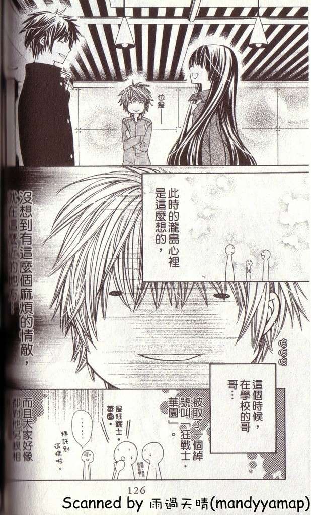 第126页