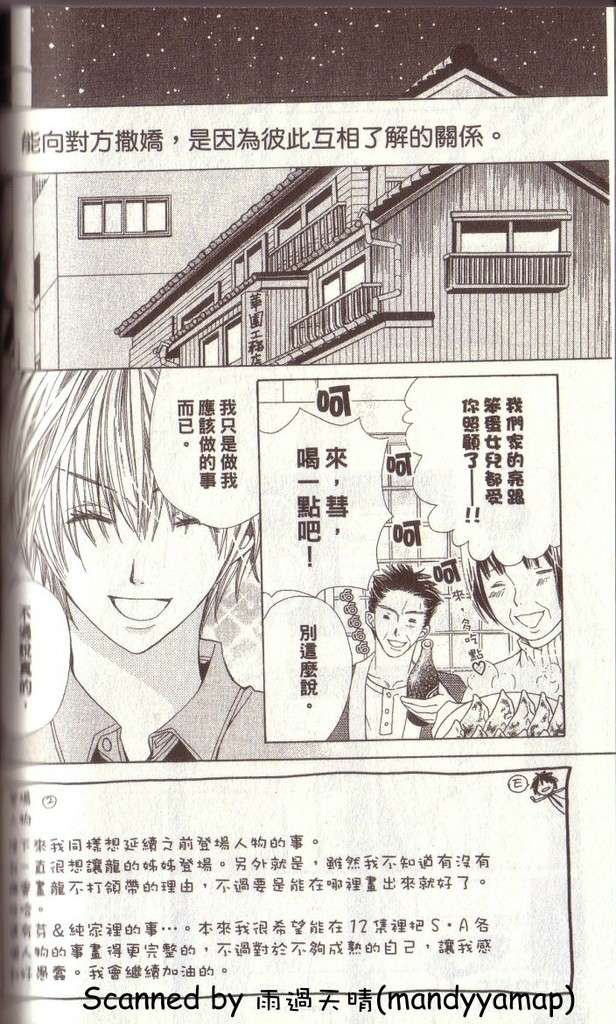 第128页