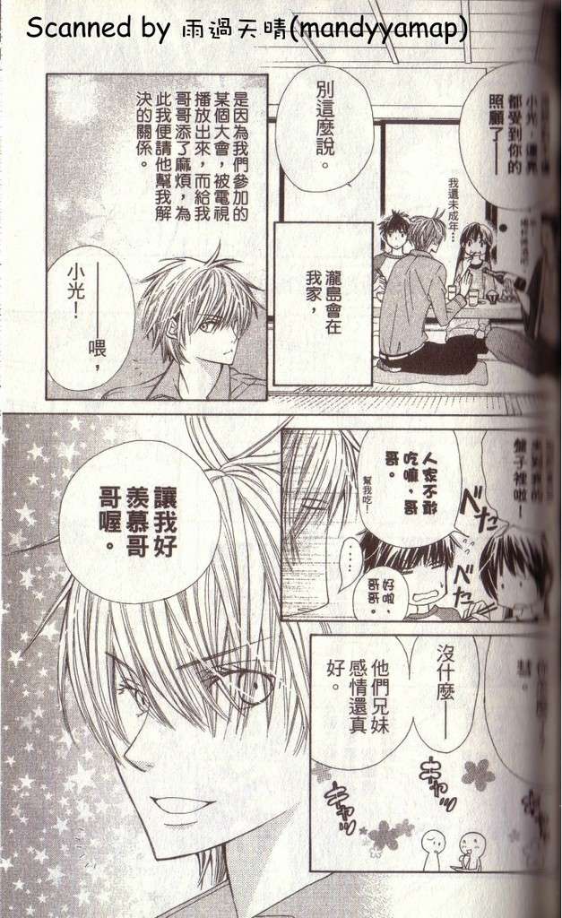 第129页