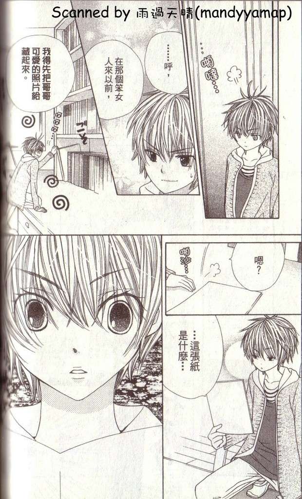 第132页
