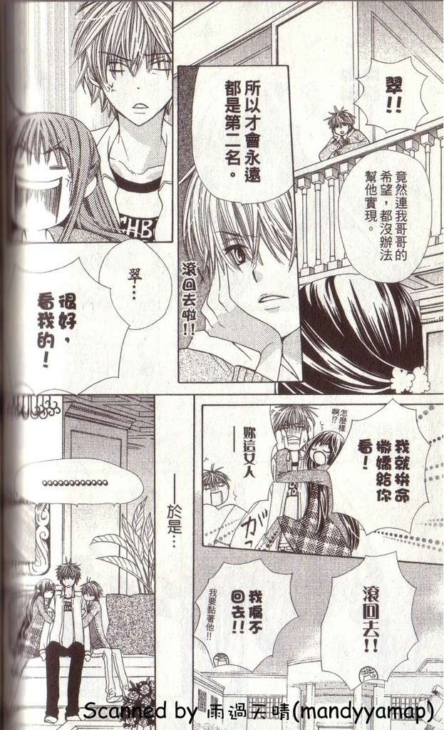第134页