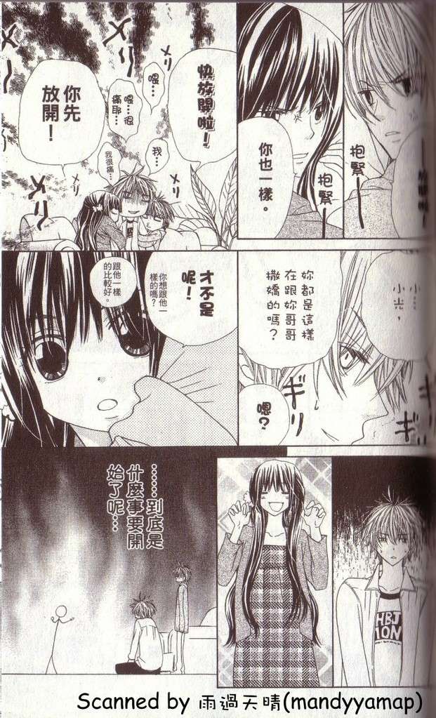 第135页