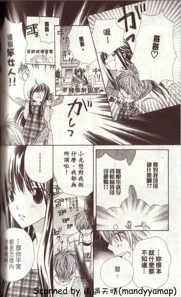 第136页