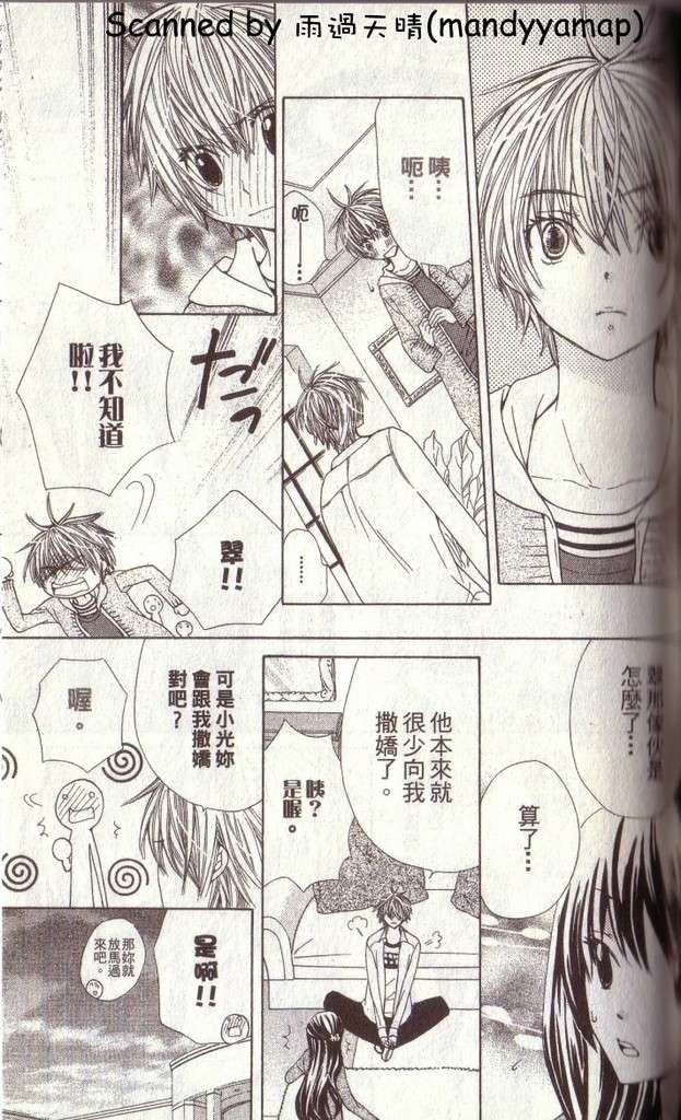 第137页