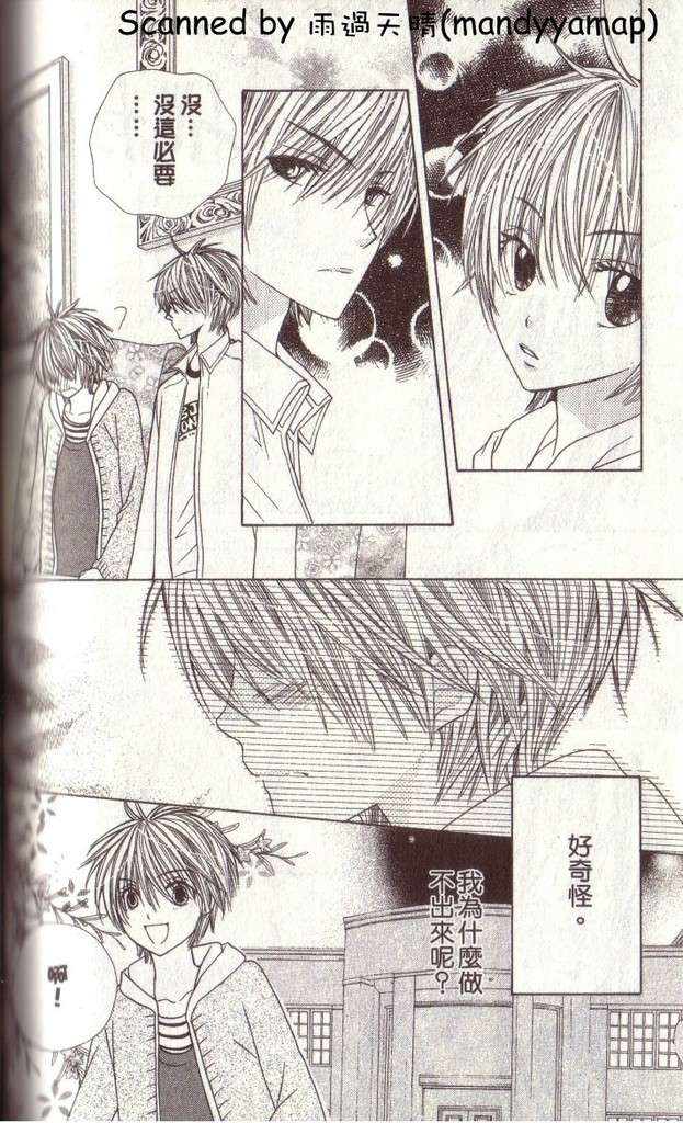 第139页