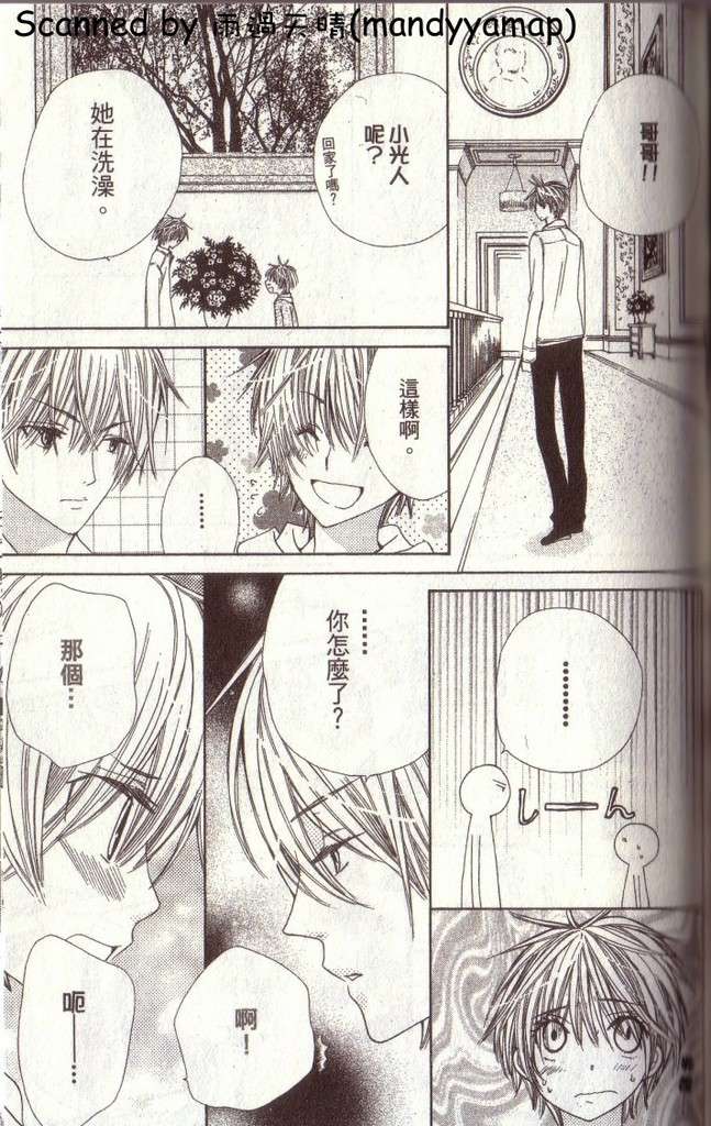 第140页
